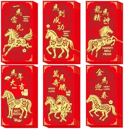 Chinese New Year Red Envelopes